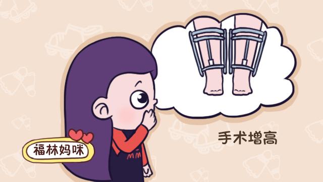 你的孩子长不高？这几件事你做到了，不用激素，孩子也能蹭蹭地长