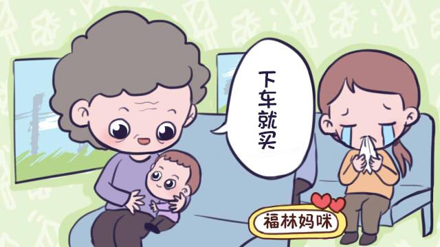 为什么在孩子1岁半前，宝妈最好自己带宝宝？原因真心很暖