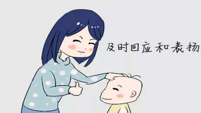 骄傲源于无知，正确的表扬是这样的，只会让孩子进步