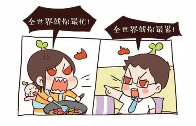“这些臭毛病都是随你爸”，父母爱“甩锅”，养不出自信的孩子