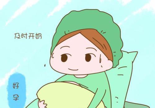新手妈妈的开奶攻略，孕妈必备开奶常识