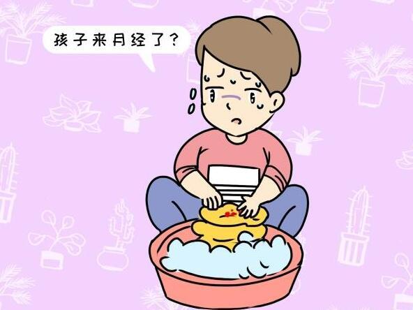 女童9岁来月经，原来是吃了这种东西，多数家长都给孩子吃过