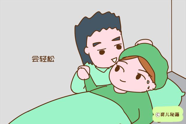 生孩子很轻松的女性，她们都有什么样的特征？孕妇早知道早受益