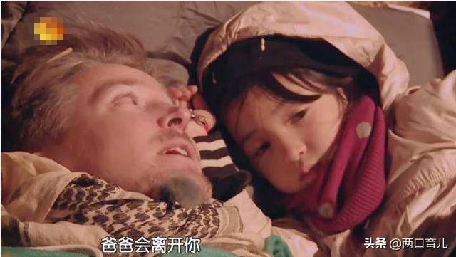 孩子长大是否优秀，大多取决于爸爸的教育，父亲角色不可缺少