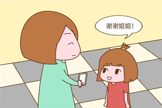 穷养富养都不如有教养！孩子的人生是否“高贵”，您的举动很关键
