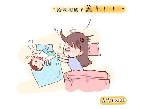 孩子晚上睡觉喜欢“蹬被子”，除了因为热，还有3种可能