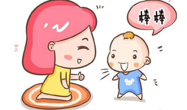 父母注重三个生活细节,宝宝比同龄人更聪明,越大越明显