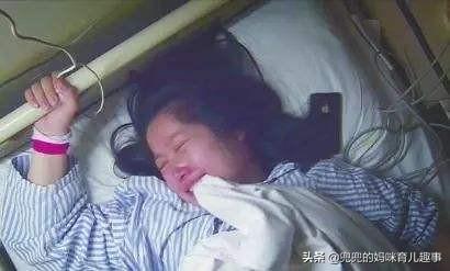 头胎剖腹产，二胎可以顺产吗？孕妈先看自己是否满足这些条件