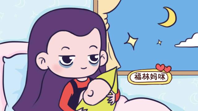 “比生产更痛的，是产后第一年”，产后第一年，要如何照顾宝宝呢