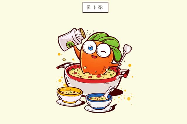 ?孩子积食不用愁,多给孩子吃这些,积食全消,个子蹭蹭长