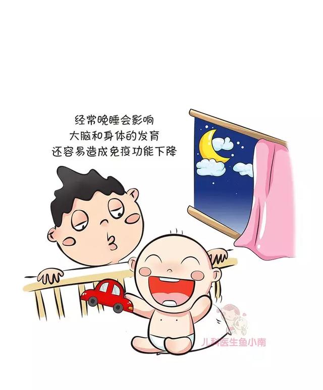 8个影响孩子一生的坏习惯,如果有,请快改