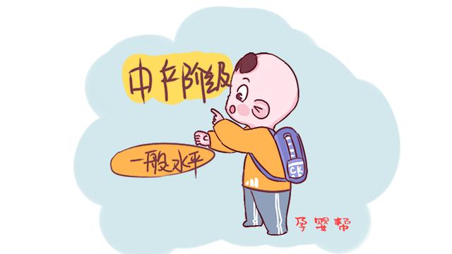 幼儿园老师神总结：如何从孩子穿衣打扮，判断孩子家庭情况