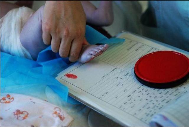 为什么新生儿都要留脚印呢？医生不会主动告诉你，但是家长要知道
