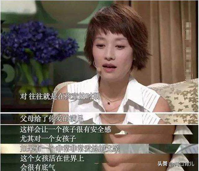 孩子长大是否优秀，大多取决于爸爸的教育，父亲角色不可缺少