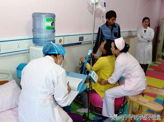 头胎剖腹产，二胎可以顺产吗？孕妈先看自己是否满足这些条件