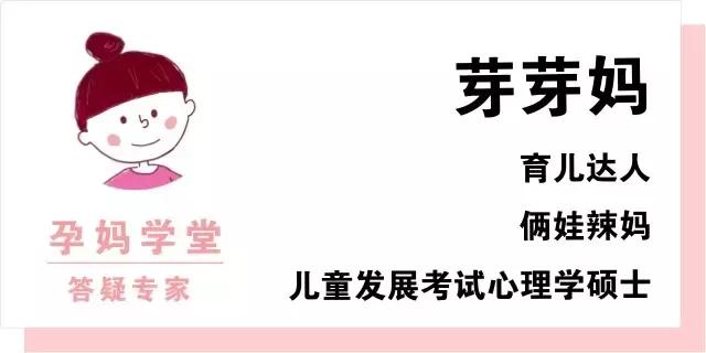「新生儿」做辅食难，喂辅食更难……宝宝不吃辅食怎么办？