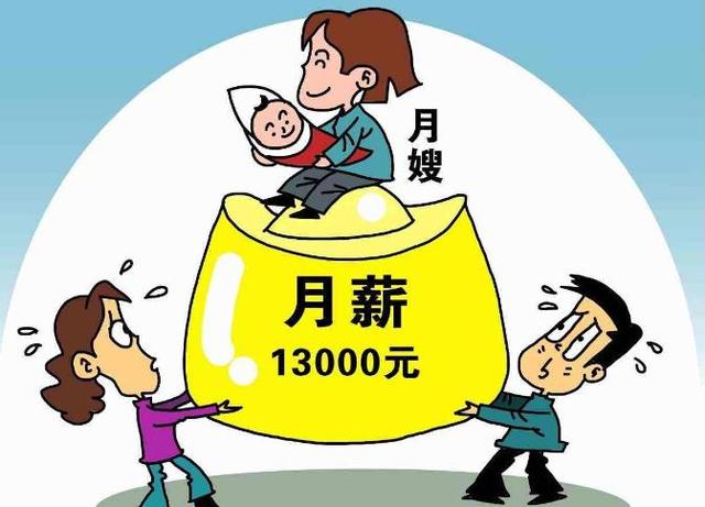 坐月子时,在家请月嫂好,还是去月子中心好?快生的孕妇要清楚