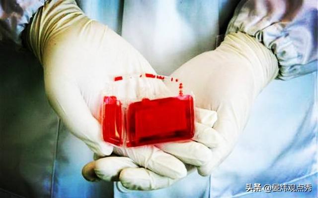 网上热销的“脐带血精华”究竟靠谱吗？