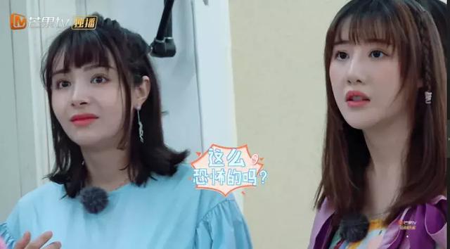 应采儿分享孕期身体变化：脚肿、脱发、肚子长毛…