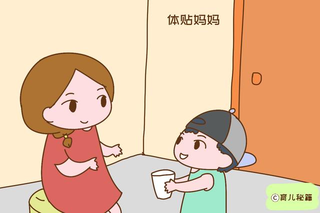孩子有以下方面的特征，长大后疼爱妈妈无疑，中了的宝妈真有福气