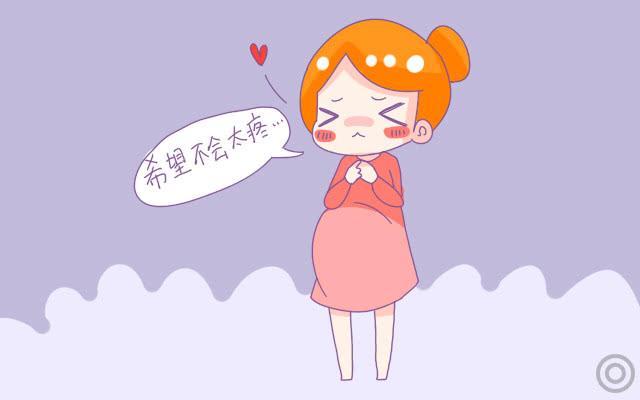 这4种孕妇分娩时会比常人更轻松，占一样就很幸运，恭喜了