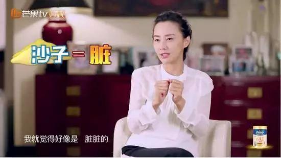 妈妈过度保护的“四宗罪”，快看看你中招没？