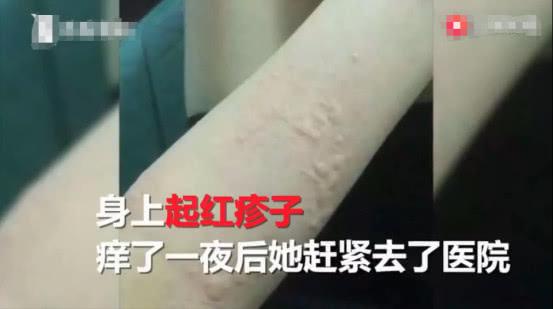 孕妈贪吃，被“国民大菜”小龙虾送进医院