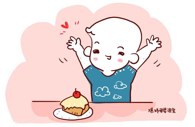 儿科医生：4岁以下，这些零食最好不给孩子买，太过纵容没好处