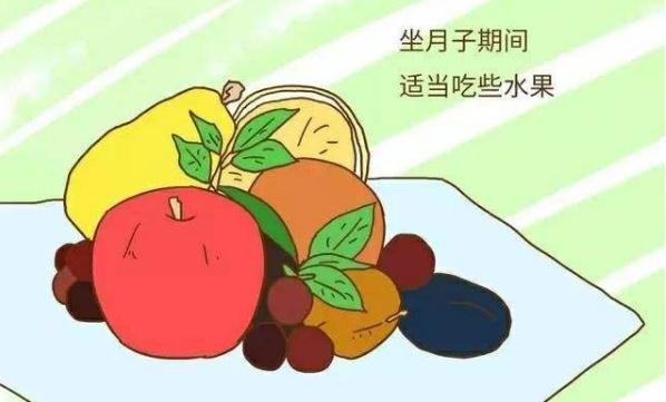 产后坐月子，怎么吃才是最科学？早了解，有助于恢复
