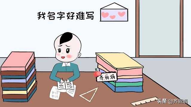 有涵养的家长从来不会在公众场合叫自己孩子的小名，你做到了吗？