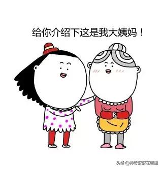 产后大姨妈怎么样，直接关系子宫恢复得好不好