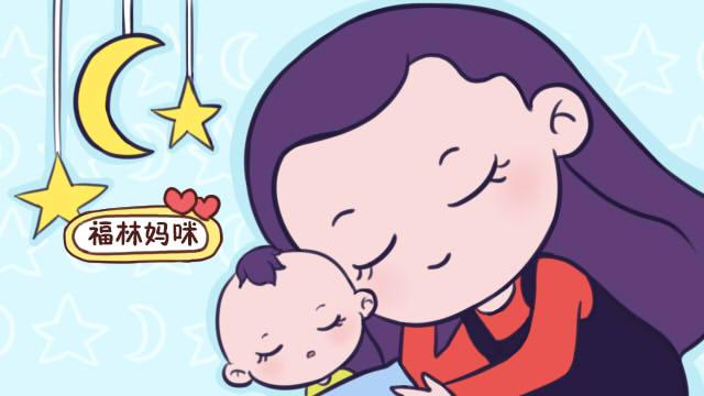 睡不安稳的宝宝，是哪里出了问题？新手妈妈该学习一下