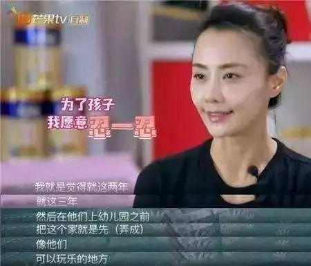 妈妈过度保护的“四宗罪”，快看看你中招没？