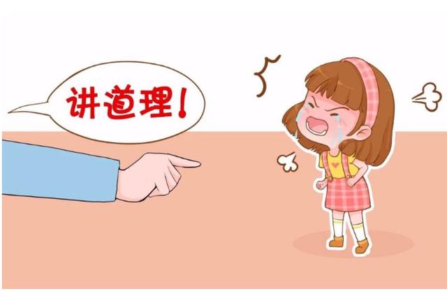 教育孩子，“讲道理、发脾气”都是下策？那家长该如何去做？