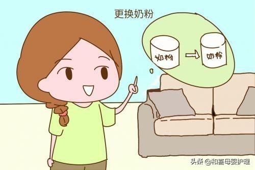 为什么宝宝换奶粉后会腹泻？大多数的宝宝都是因为这个原因