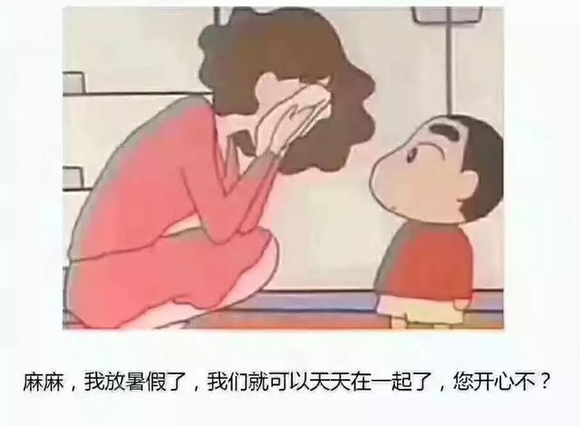 30个亲子游戏让孩子暑假远离手机和电视