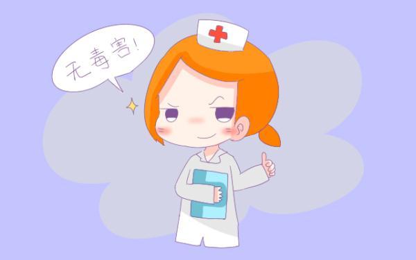 孕期最难熬的4个检查，你做到哪个了？最后一个孕妈公认最尴尬