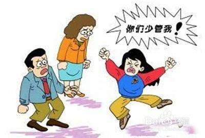 孩子叛逆期家长如临大敌，如何教育叛逆期的孩子？家长必读