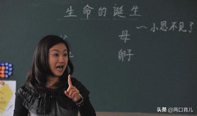 “儿童性教育”不能缺，不同年龄段的孩子，要了解的知识不同