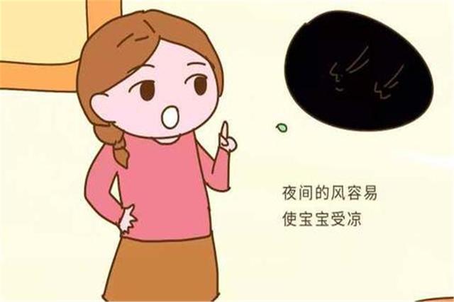 为什么老人常说：天黑别带孩子出去？并非是迷信，是有科学依据的