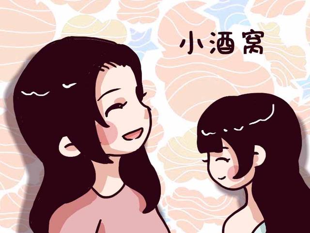 妈妈身上的这四个“基因”，十有八九能遗传给宝宝，你家是吗？