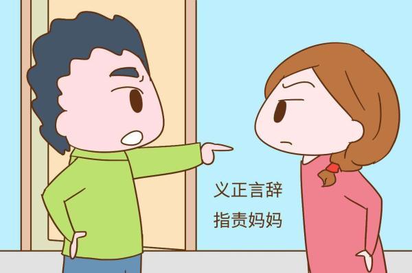 娃带得好老公没表示，娃一生病就被抱怨，宝妈心里的苦你中了吗？