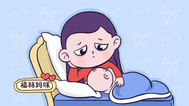 躺着喂宝宝夜奶最舒服？这些躺着喂夜奶的伤，宝妈们有必要知道