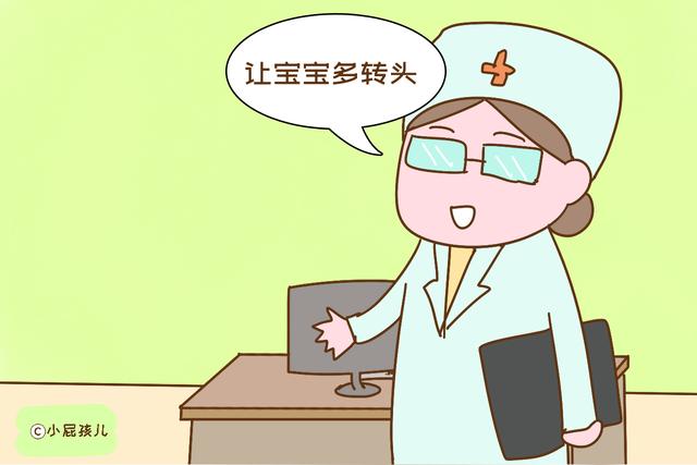 宝宝头型影响颜值，如何睡出好头型？专家的建议别错过