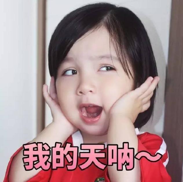 同一句话你说了1000遍，孩子也“装”听不见？
