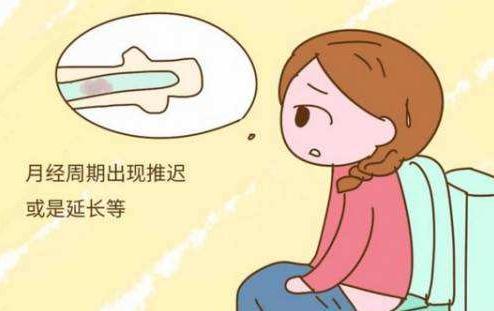 有这4种情况的女性，备孕前应先查查卵子质量，别大意