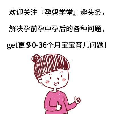 「新生儿」宝宝的辅食一开始就吃米粉，那米粉到底要吃多久？