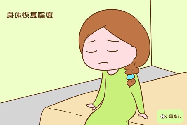 坐月子30天与42天的区别在哪？对宝妈来说区别很大，别忽视