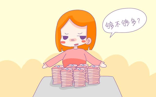 进产房前一定要带足够的卫生纸，对产妇用处大，却常常被忽略
