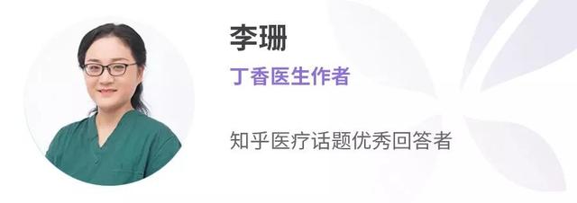 孕期保胎，一直卧床休息并不是好办法